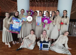  Ансамбль «Грейс» взял Гран-При международного фестиваля 