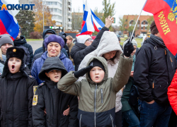 Куда сходить на выходных 15, 16 и 17 ноября в Волжском