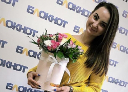 С Днем Рождения, прекрасная Мария!