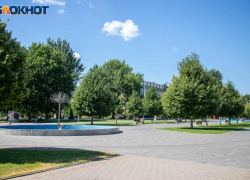 Без дождя и по-летнему тепло: прогноз погоды в Волжском на среду
