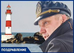 Капитан сети «Блокнот» Олег Пахолков отмечает день рождения