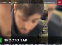 Извинившиеся герои из Волжского, избившие ветерана СВО, оказались звездами федеральных каналов