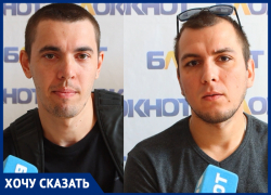 «На предприятии работать небезопасно», - бывшие сотрудники ЗАО «НПО «АХТУБА»