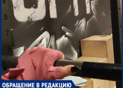 Тренер-уголовник и фитнес-клуб развели волжанку на деньги и издеваются над ней в соцсетях
