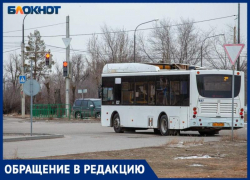 13-летнего инвалида терроризируют кондукторы в Волжских автобусах