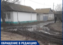«Такие у нас дороги», - жительница Ленинска