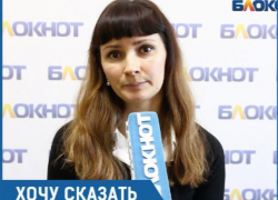 Мы боимся повторения ЧП в Магнитогорске, - волжанка