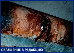 В Волжском месяцами живут с вонью канализацией в квартирах