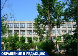 «Дети замерзают на уроках в школе», - волжанин