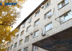 Почти на 11 миллионов оштрафовали волжские УК за 2024 год