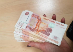 В Быковском районе женщина украла 2,5 млн у сожителя