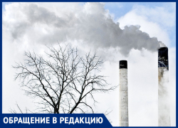«Город только визуально меняется, а как травили, так и травят», - волжанка
