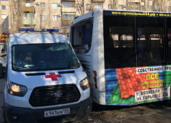 Тройное ДТП с участием «скорой», легковой и автобуса произошло в Волжском