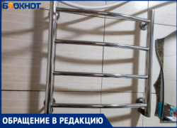 Волжане уже месяц сушат белье на холодных трубах