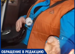 «Надоело хамство кондукторов», - волжанка