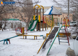 Опасные погодные условия! В Волжском жителей просят оставаться дома