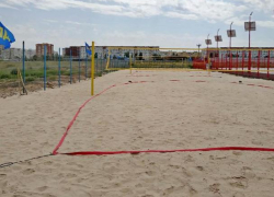  В Волжском  открыли площадки для пляжного волейбола
