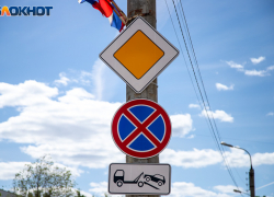 Новые знаки появятся на дорогах России с 1 января