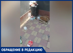 «Хватит мочиться на  дом!»,- активист о безобразии  в центре Волжского
