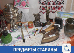 В Волжском купят предметы старины