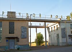 ЧП в  речпорту Волжского: один человек погиб, второй ранен