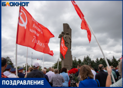 Волжский чествует ветеранов боевых действий: поздравления и слова благодарности