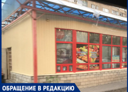 "Продали подростку алкоголь и не спросили паспорт", - волжанка