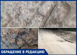 Куда уходят деньги за капремонт: волжанин жалуется на бездействие УК