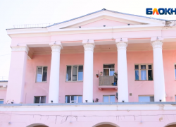 За 14,5 миллионов продают объект культурного наследия в Волжском