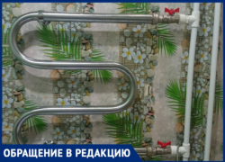 Третью неделю УК «Лада Дом» игнорируют заявки жителей Волжского