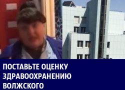 Итоги года-2018: массовые смерти в Фишера, многомиллионные вложения и новый медцентр