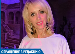 Мы против увольнения директора, - председатель родительского комитета