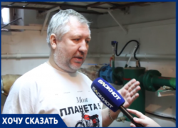 «Это наглый обман»: волжанин рассказал о том, как тепловики заставляют его платить за «виртуальное» тепло