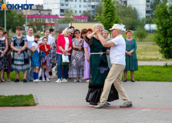 Волжский готовится к длинным выходным