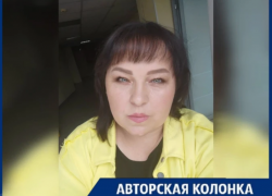 Выбрасывают за ненадобностью: как понять готовы ли вы к приемному ребенку