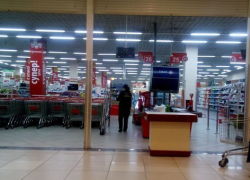 В Волжском из-за пожара в "Карусели" обесточили ТРК "Волгамолл"