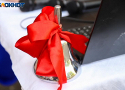 Волжские школьники проходят испытания по основам безопасности и защиты Родины