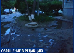 "Дорога у школы полностью "убита",- волжанка