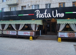 Ночью в Волжском тушили пожар в ресторане Pasta Uno