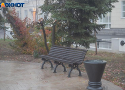 До 0 градусов опустится температура в Волжском