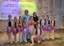 Волжане стали победителями международного конкурса «Сотворчество»