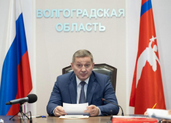 Губернатор Волгоградской области поставил дополнительные задачи по проведению летней детской оздоровительной кампании