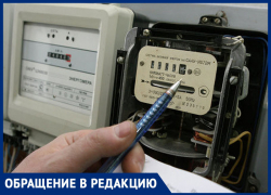 «В городе появилась банда мошенников», - волжанка