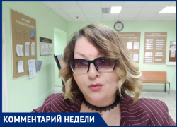 Адвокат потерпевшего: оснований для возврата уголовного дела прокурору нет