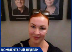 «Она  была удивительно современным режиссером»,- Ольга Варкова