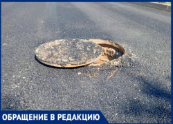 Житель Волжского показал последствия ремонта дороги на улице Карбышева