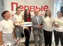 «Вести детей за собой и менять мир к лучшему»: в Волжском прошла педагогическая конференция