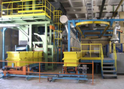 В Волгограде директора «Роснефтемаша» «привлекли» за нарушение трудового законодательства