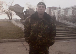 Любимого супруга Владимира Шапошник с днем военной разведки