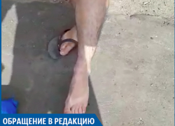 Новый асфальт на Пушкина засасывает обувь волжан 